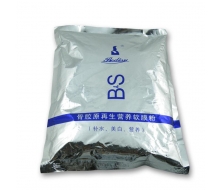 贝迪斯 骨胶原再生营养软膜粉500g产品